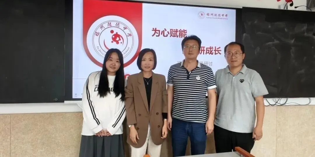 【超德新闻】中考倒计时,心理辅导进校园:一场专为初三学生定制的“心理加油” 第4张