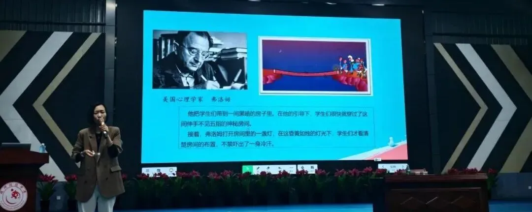 【超德新闻】中考倒计时,心理辅导进校园:一场专为初三学生定制的“心理加油” 第11张