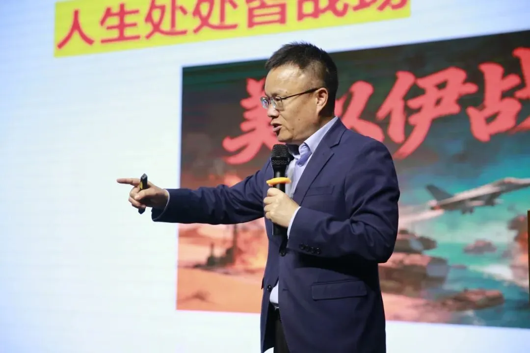 初中分校 | 凝心聚力筑梦中考 砥砺奋进决战六月 第16张 初中分校 | 凝心聚力筑梦中考 砥砺奋进决战六月 第16张