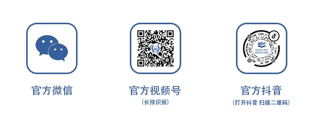 初中分校 | 凝心聚力筑梦中考 砥砺奋进决战六月 第22张 初中分校 | 凝心聚力筑梦中考 砥砺奋进决战六月 第22张
