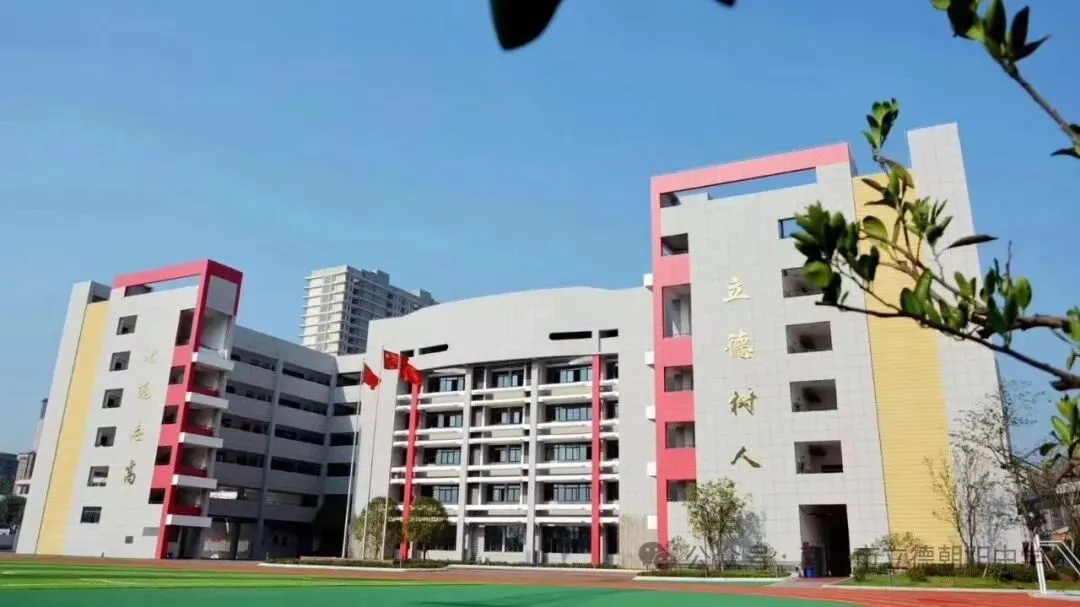 中考美术生收藏!2026南昌市城区高中艺术特长生招生信息汇总-第12张图片-四季读书网