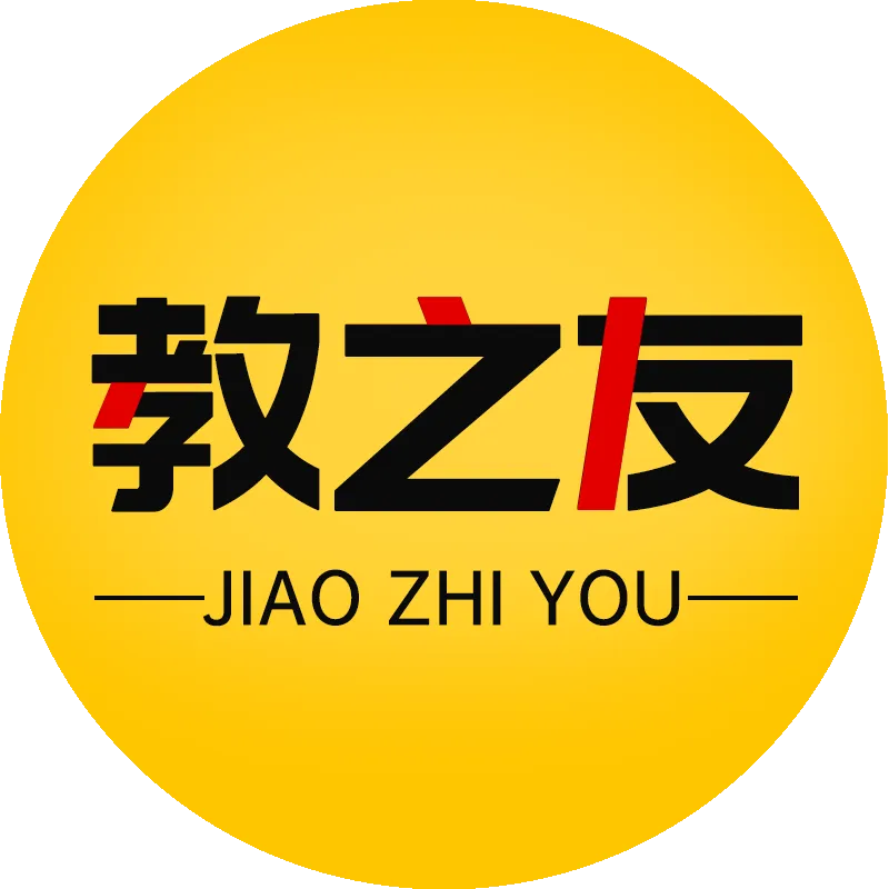 【初三】中考冲刺主题班会——决战30天,我们勇攀高峰!【35页PPT+逐字稿】 第1张 【初三】中考冲刺主题班会——决战30天,我们勇攀高峰!【35页PPT+逐字稿】 第1张
