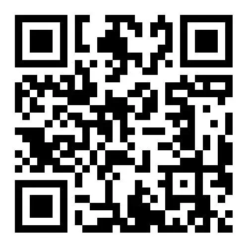 【高新区六年级期末】语英试卷2023-2024学年下学期 第2张 【高新区六年级期末】语英试卷2023-2024学年下学期 第2张