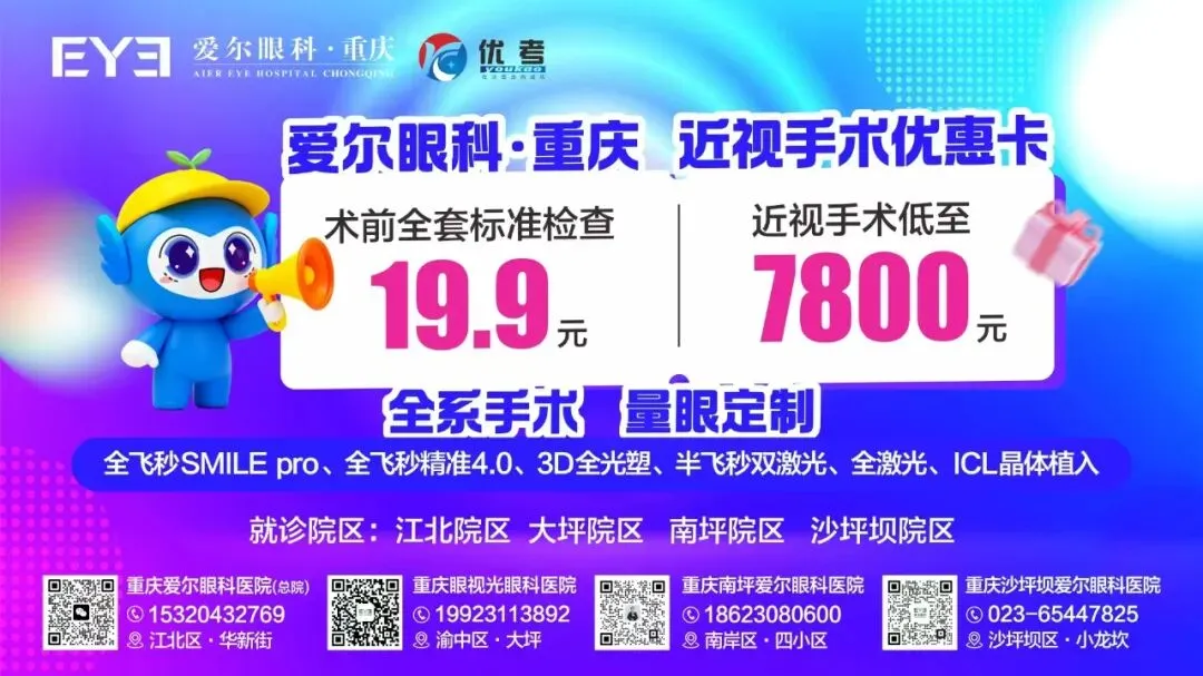 高考试卷原来是这样诞生的!过程不只是复杂..... 第1张