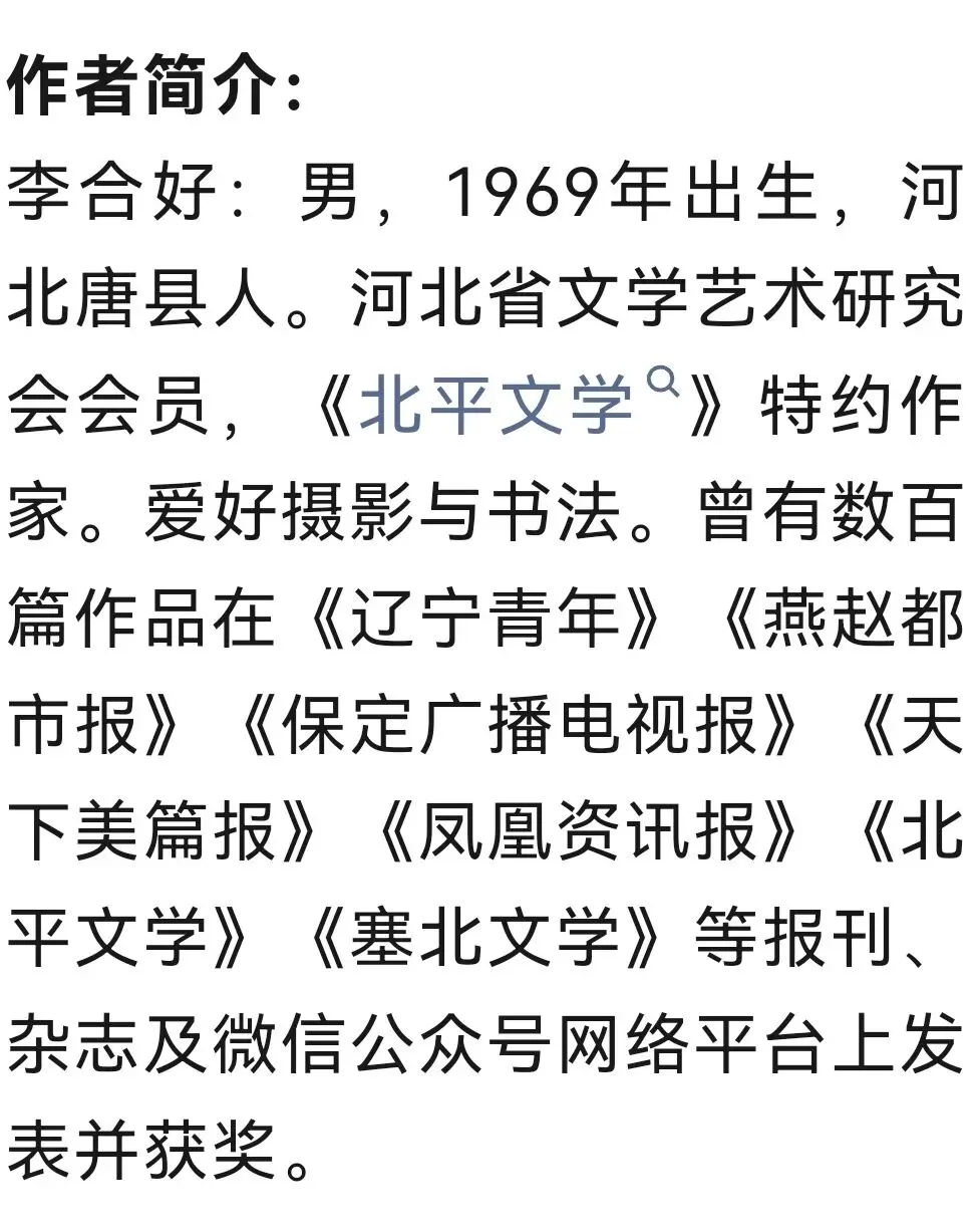 一份“油印试卷”诞生记 第5张 一份“油印试卷”诞生记 第5张