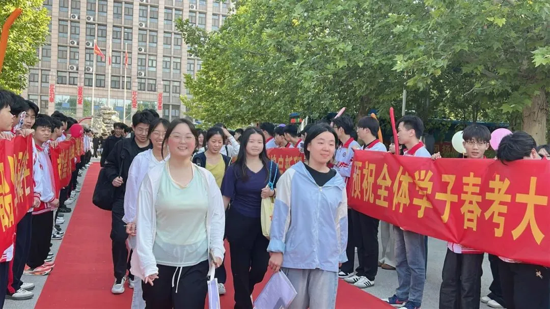 2026 年菏泽中考分数线预测 + 落榜出路全梳理(家长必藏) 第4张