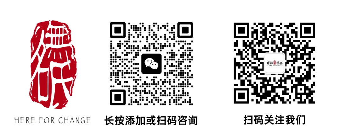 洞悉2026真题命题趋势|AP宏观经济全面解析 第14张