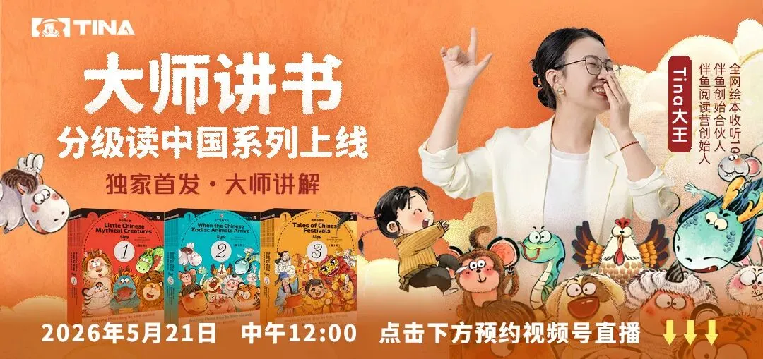 上海中考外语听说测试结束,80%孩子仍然会读不会说. 第1张