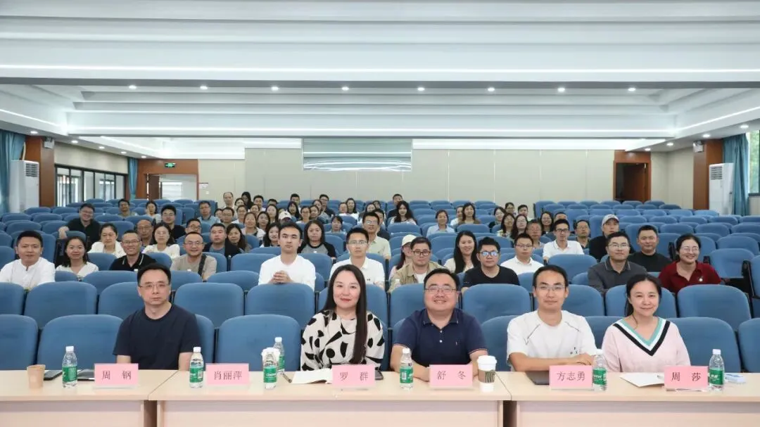 深耕研思备中考 聚力物理提质效——成都高新区初中物理中考复习策略专题研讨会 第1张 深耕研思备中考 聚力物理提质效——成都高新区初中物理中考复习策略专题研讨会 第1张