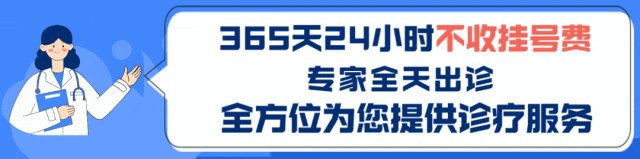 护航中考体育 守护少年梦想——吉林市骨伤医院圆满完成2026年度昌邑区体育加试医疗保障工作 第2张