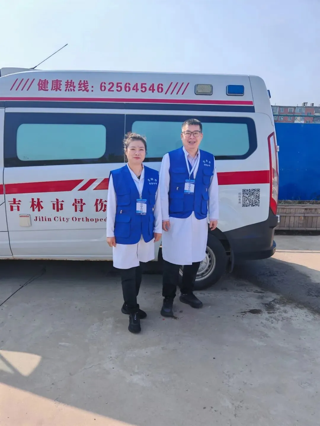 护航中考体育 守护少年梦想——吉林市骨伤医院圆满完成2026年度昌邑区体育加试医疗保障工作 第3张