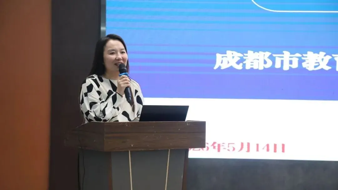 深耕研思备中考 聚力物理提质效——成都高新区初中物理中考复习策略专题研讨会 第34张 深耕研思备中考 聚力物理提质效——成都高新区初中物理中考复习策略专题研讨会 第34张