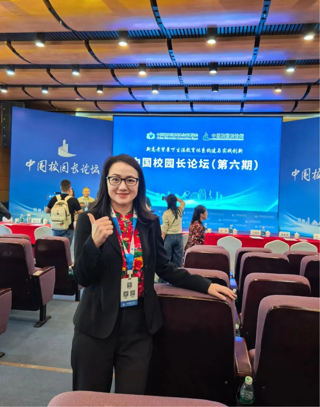 珠海中考名师天团空降!!2026年“鲲鹏营”来了,阳西一中盛邀初三学子共赴鲲鹏之约,见证冲刺的锋芒与力量!!! 第21张 珠海中考名师天团空降!!2026年“鲲鹏营”来了,阳西一中盛邀初三学子共赴鲲鹏之约,见证冲刺的锋芒与力量!!! 第21张