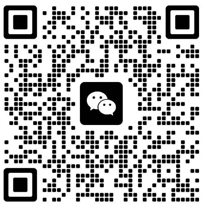 聚名师·助中考|中考科学最后冲刺:特级名师,从出卷人视角,带你破解卷 第18张