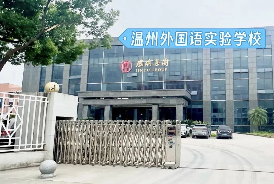聚名师·助中考|中考科学最后冲刺:特级名师,从出卷人视角,带你破解卷 第22张