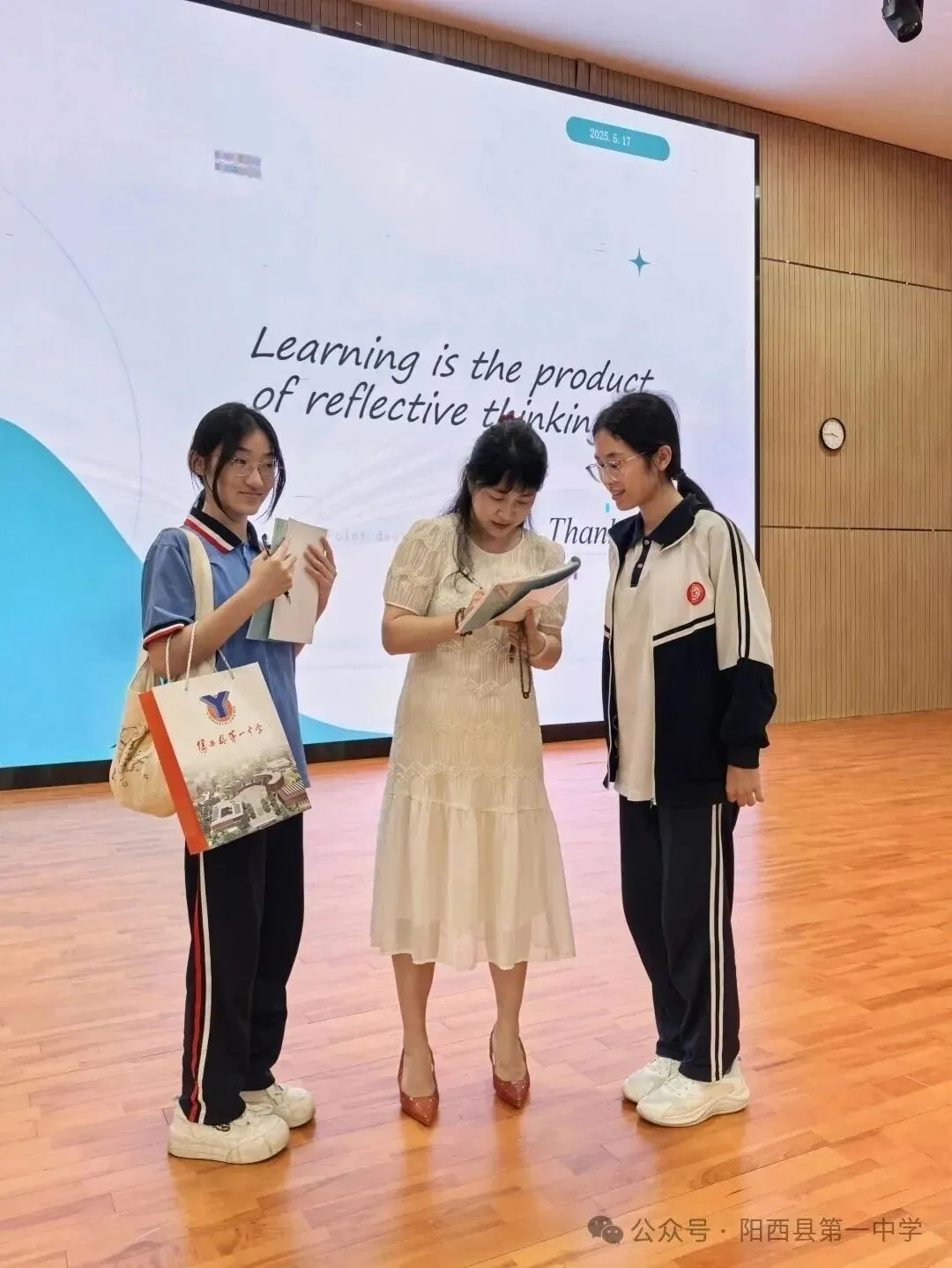 珠海中考名师天团空降!!2026年“鲲鹏营”来了,阳西一中盛邀初三学子共赴鲲鹏之约,见证冲刺的锋芒与力量!!! 第45张 珠海中考名师天团空降!!2026年“鲲鹏营”来了,阳西一中盛邀初三学子共赴鲲鹏之约,见证冲刺的锋芒与力量!!! 第45张