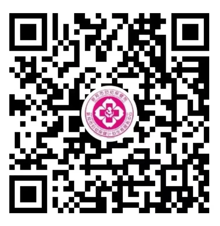 中考高考冲刺季|青春期女孩专属保健指南 第14张