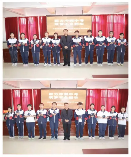 聚力冲刺中考筑梦不负韶华——金宝屯镇初级中学召开九年级尖子生冲刺座谈会 第37张