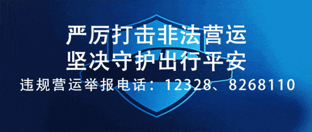 中考优惠加分名单公示 第1张