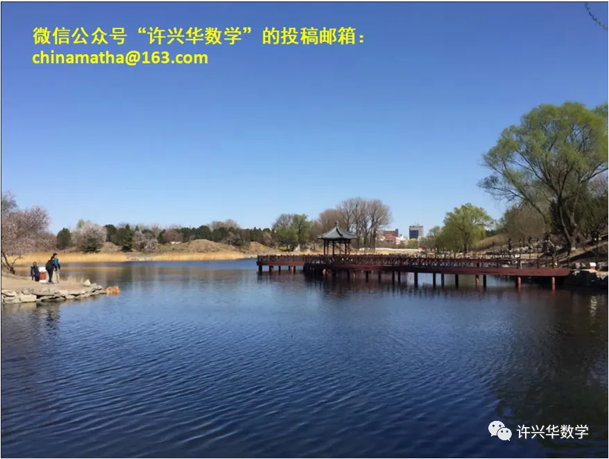 【优质试卷】2026新高考地区名校镇海中学高三数学最后一卷(许兴华数学) 第1张 【优质试卷】2026新高考地区名校镇海中学高三数学最后一卷(许兴华数学) 第1张