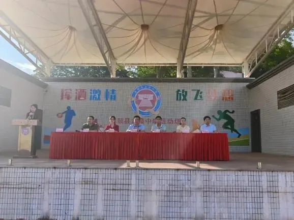 锚定目标再出发 凝心聚力战中考——龙泉中学举行九年级梅州市初中学业水平适应性模拟监测表彰大会 第2张 锚定目标再出发 凝心聚力战中考——龙泉中学举行九年级梅州市初中学业水平适应性模拟监测表彰大会 第2张