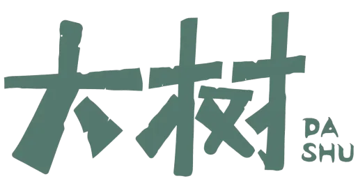 【25一模】新区一模英语试卷答案 第1张 【25一模】新区一模英语试卷答案 第1张
