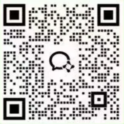 【25期末】姑苏区初二物理期末考试试卷答案 第3张