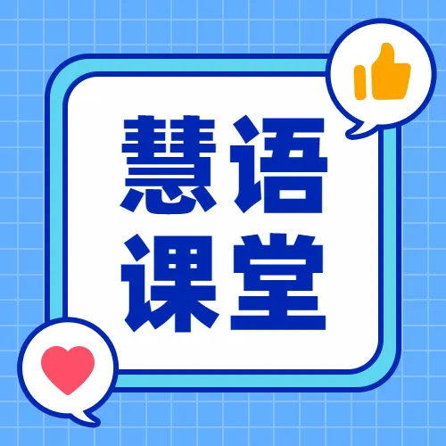 每日视频丨中考作文想要高分,记住十大主题内容 第3张