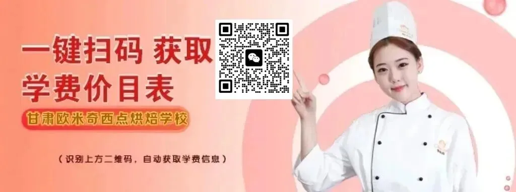 与其中考陪跑,不如学技术领跑,掌握一技之长,人生照样出彩 第2张