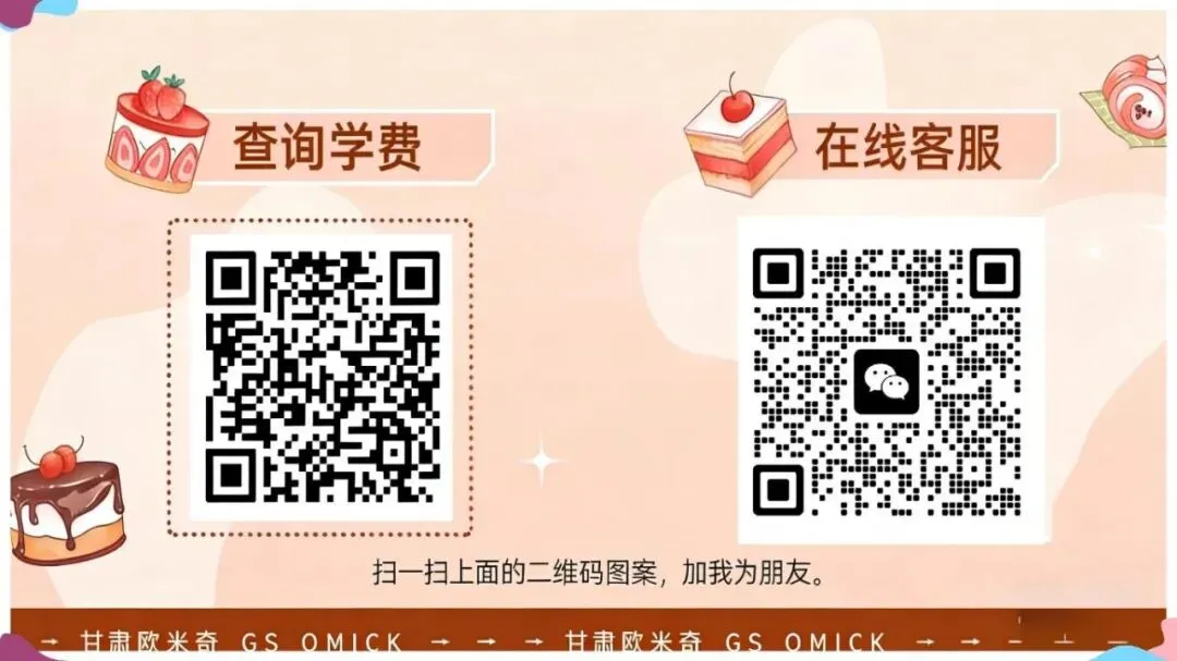 与其中考陪跑,不如学技术领跑,掌握一技之长,人生照样出彩 第29张