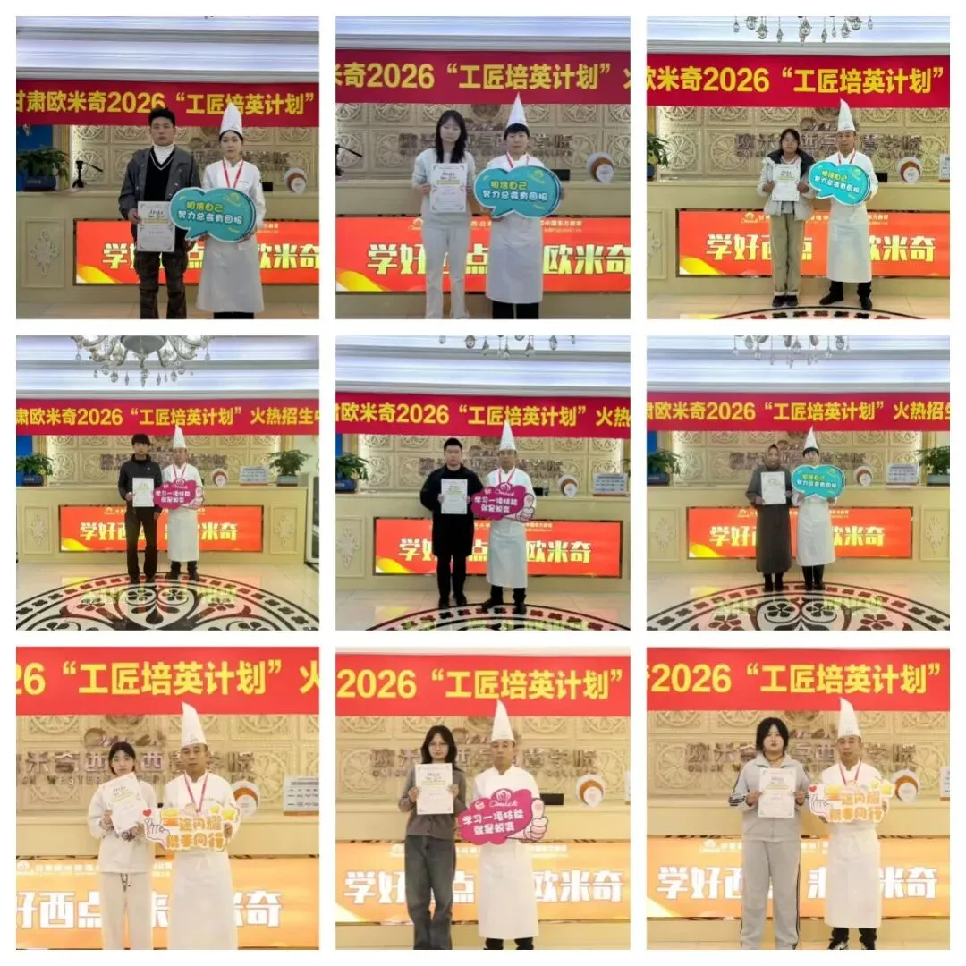 与其中考陪跑,不如学技术领跑,掌握一技之长,人生照样出彩 第31张