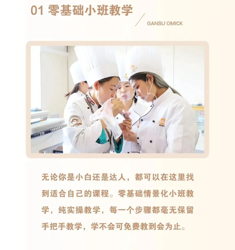与其中考陪跑,不如学技术领跑,掌握一技之长,人生照样出彩 第33张