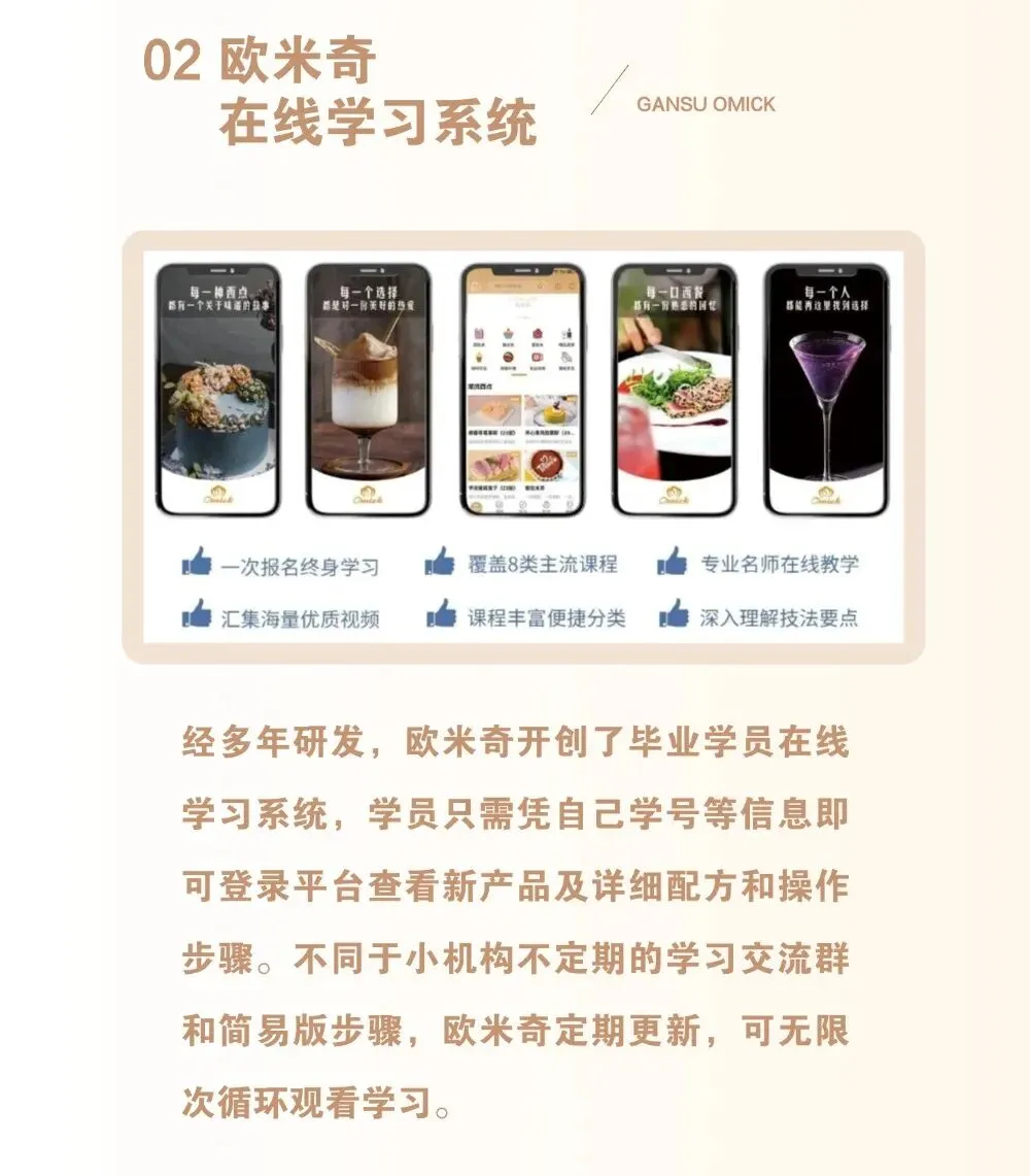 与其中考陪跑,不如学技术领跑,掌握一技之长,人生照样出彩 第34张