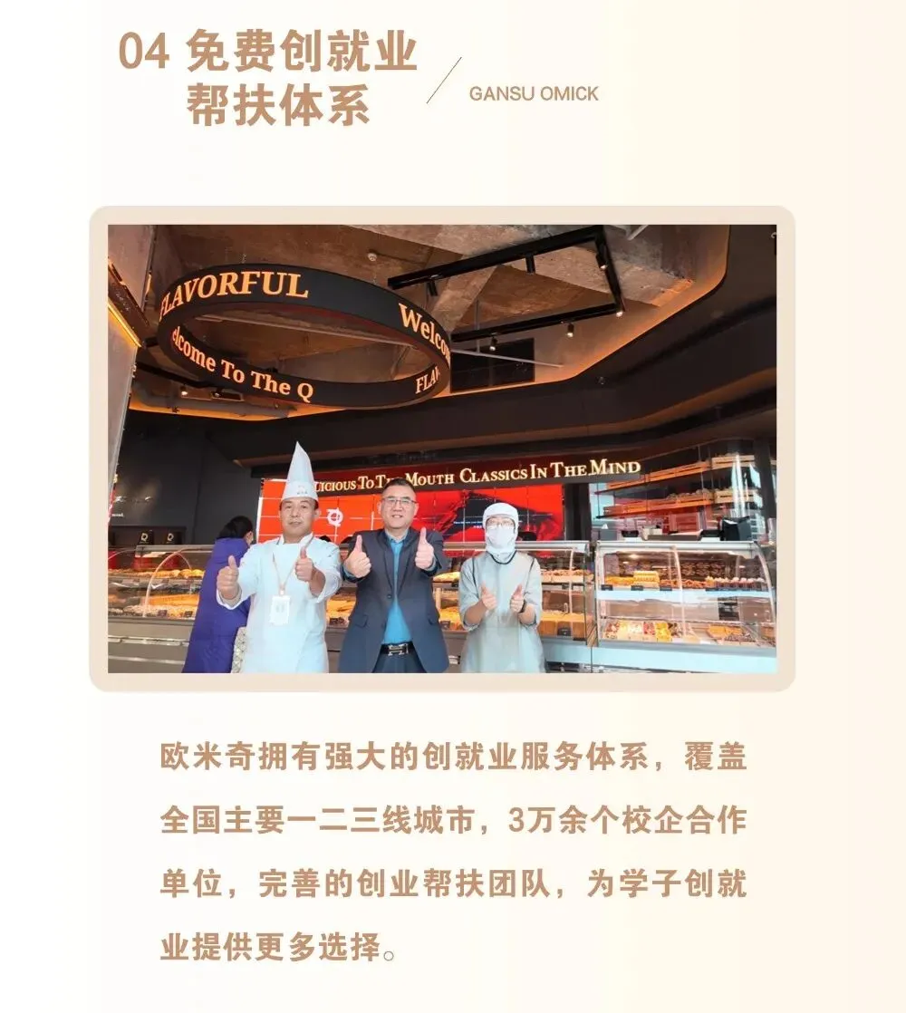 与其中考陪跑,不如学技术领跑,掌握一技之长,人生照样出彩 第36张
