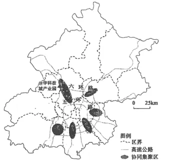 【速递】济南市2026届高三下学期第二次模拟考试地理试题 第3张 【速递】济南市2026届高三下学期第二次模拟考试地理试题 第3张