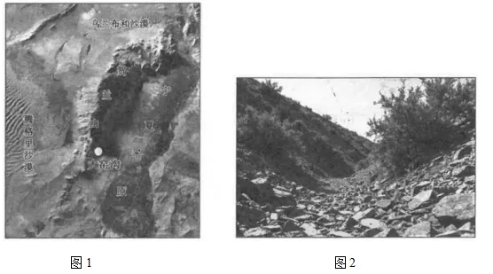 【速递】济南市2026届高三下学期第二次模拟考试地理试题 第11张 【速递】济南市2026届高三下学期第二次模拟考试地理试题 第11张