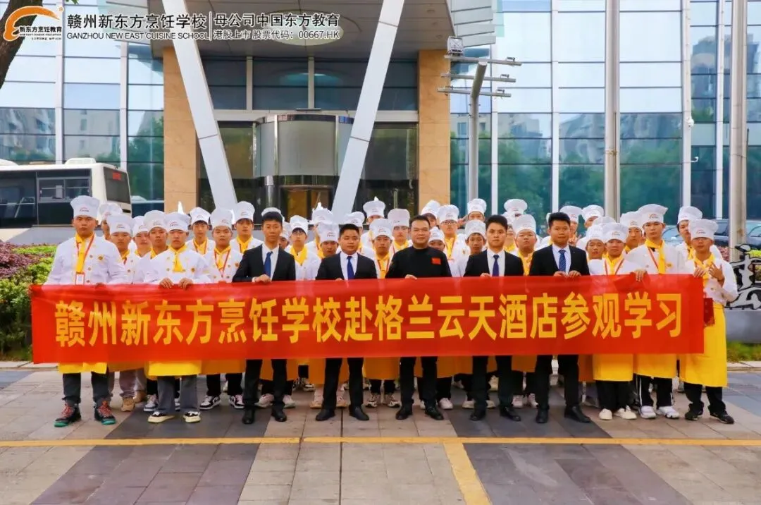 中考分数不够上普高,这所重点烹饪职校中低分段可报! 第13张