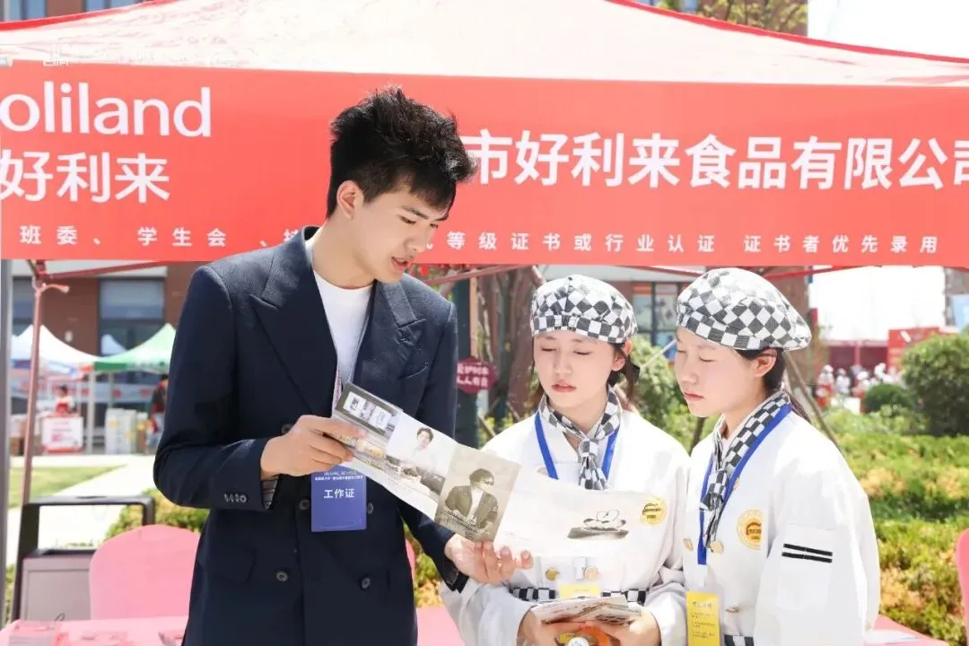 中考分数不够上普高,这所重点烹饪职校中低分段可报! 第14张