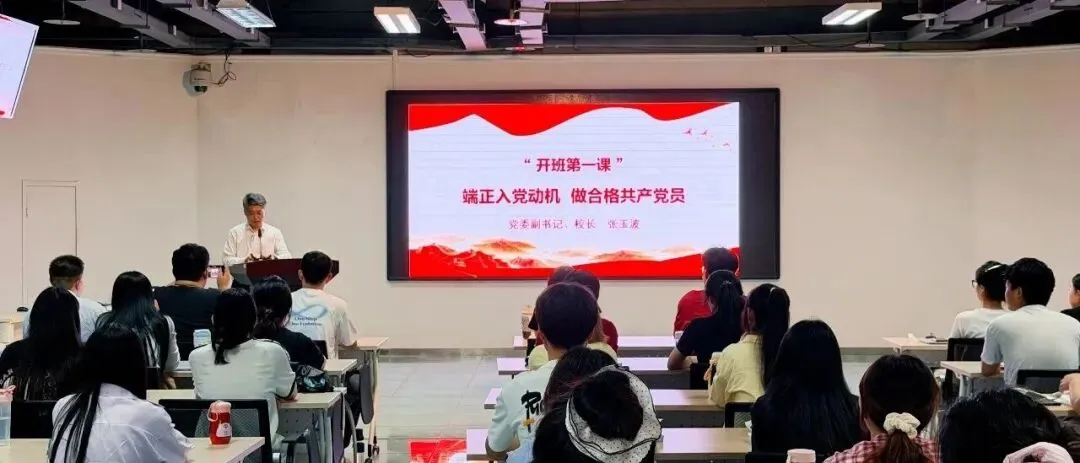 “引企入校、真题真做”天软模式获高度肯定”——我校出席2026年特色化示范性软件学院院长联席会议 第5张