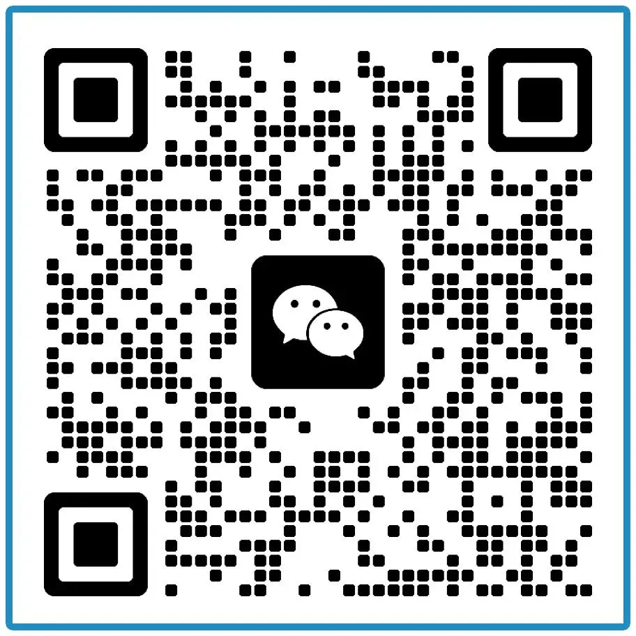 2026同等学力申硕【英语】回忆版真题及答案解析 第7张 2026同等学力申硕【英语】回忆版真题及答案解析 第7张