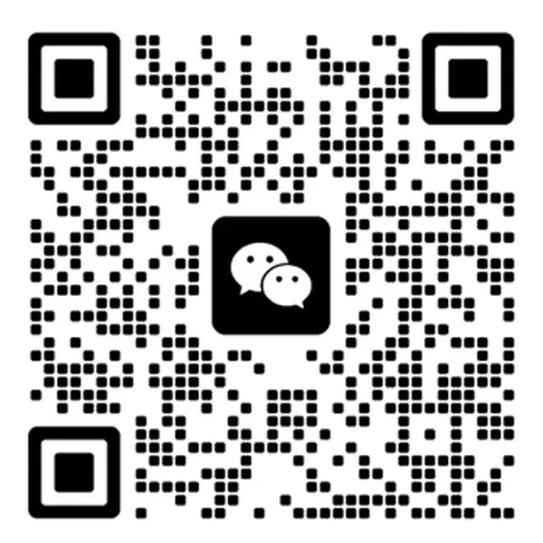 2026同等学力申硕【英语】回忆版真题及答案解析 第8张 2026同等学力申硕【英语】回忆版真题及答案解析 第8张