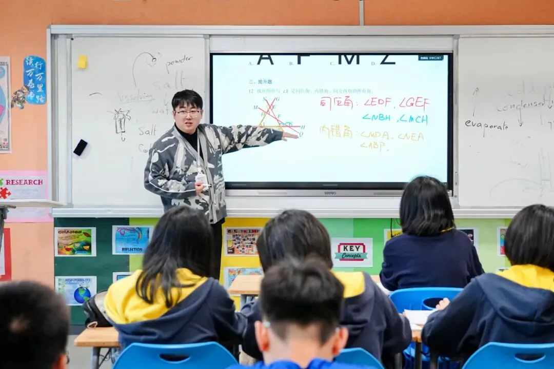为什么一所国际化学校要开设「扶摇中考班·one」? 第4张