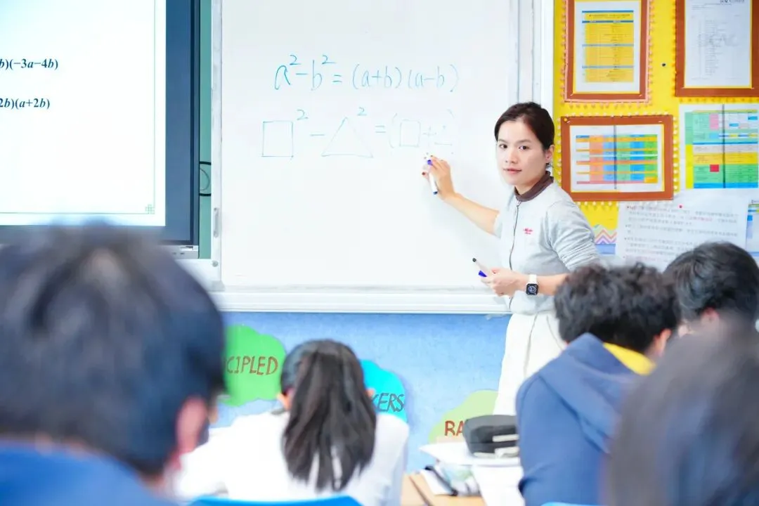 为什么一所国际化学校要开设「扶摇中考班·one」? 第14张