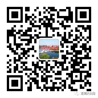 东阿中考最新报名统计(5月18日下午6点) 第3张