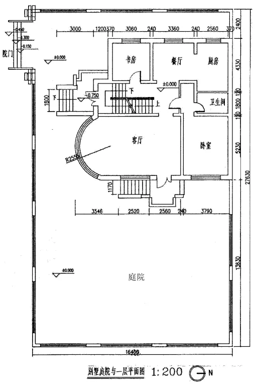 真题解密丨太原理工大学环艺景观方向近7年真题解析参考(2015年至2021年)内附高清图纸 第16张 真题解密丨太原理工大学环艺景观方向近7年真题解析参考(2015年至2021年)内附高清图纸 第16张