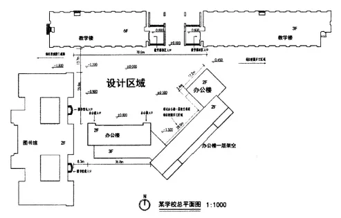 真题解密丨太原理工大学环艺景观方向近7年真题解析参考(2015年至2021年)内附高清图纸 第20张 真题解密丨太原理工大学环艺景观方向近7年真题解析参考(2015年至2021年)内附高清图纸 第20张