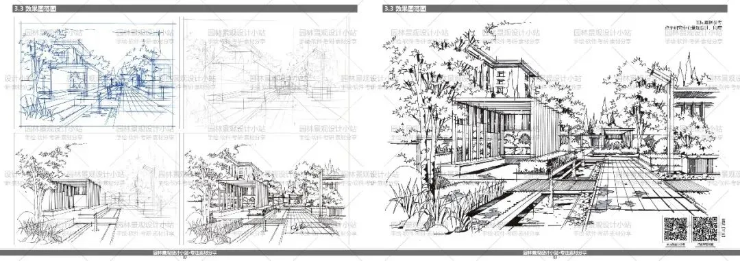 真题解密丨太原理工大学环艺景观方向近7年真题解析参考(2015年至2021年)内附高清图纸 第30张 真题解密丨太原理工大学环艺景观方向近7年真题解析参考(2015年至2021年)内附高清图纸 第30张