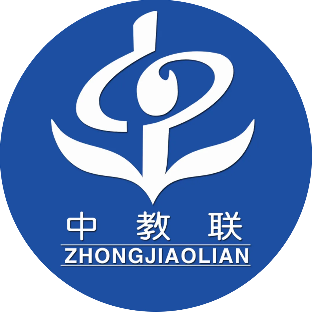 关于《中考总复习优化指导》系列教辅申报编写人员资格审核结果的公告-第1张图片-四季读书网