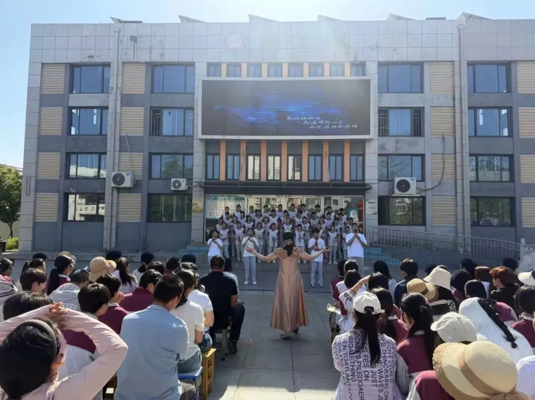 家校师同心 减压助中考 温情赴征程——墩尚中学九年级亲子团建活动圆满举行 第17张