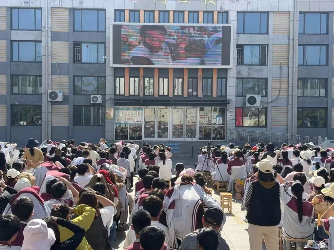 家校师同心 减压助中考 温情赴征程——墩尚中学九年级亲子团建活动圆满举行 第24张